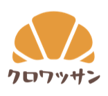 クロワッサン