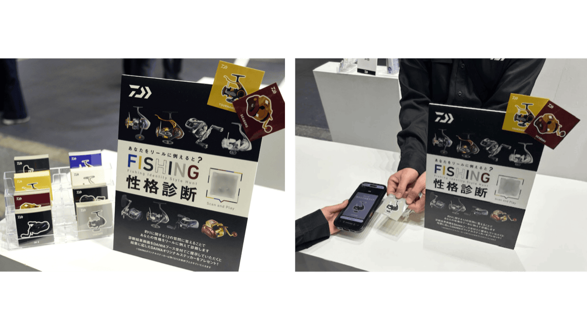 診断の案内と、会場で配布したタイプ別ステッカー