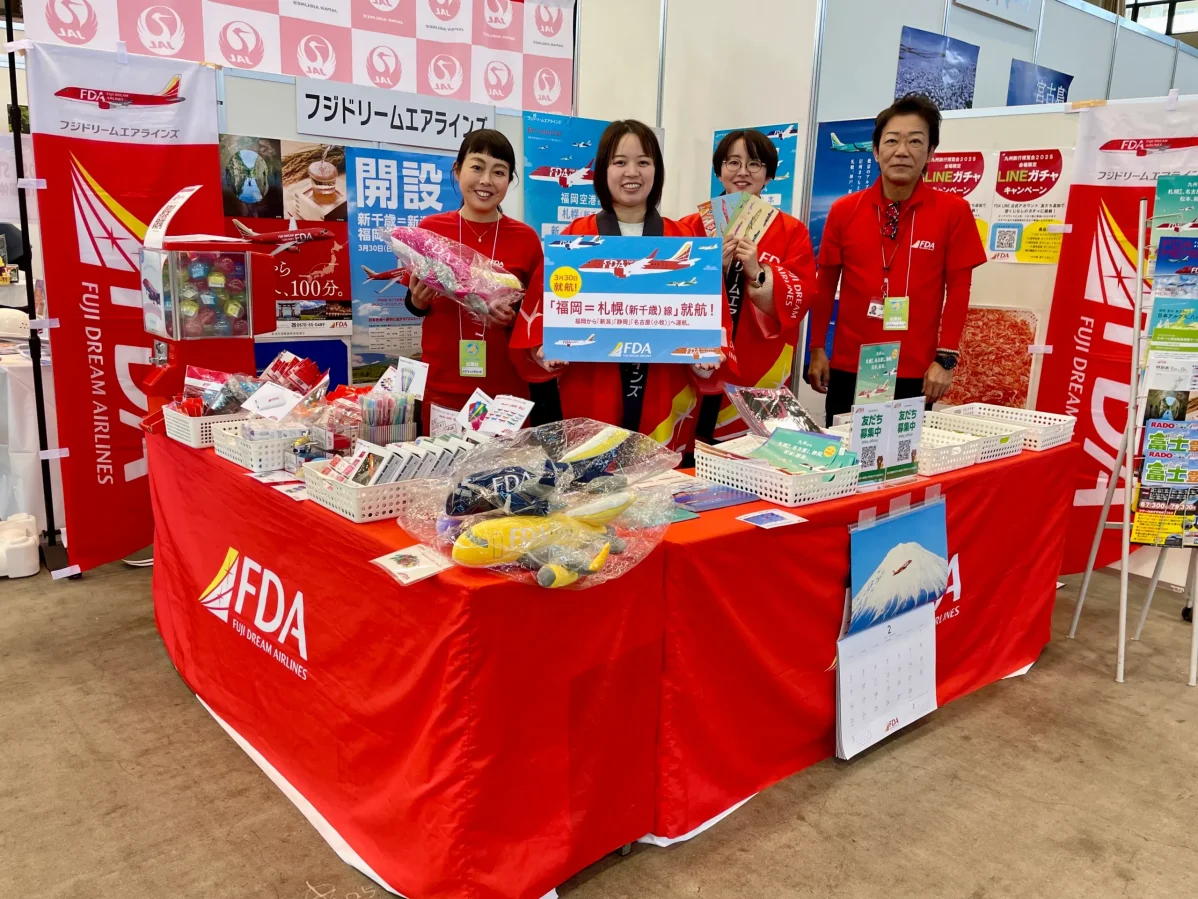 実際のイベント出展ブース
