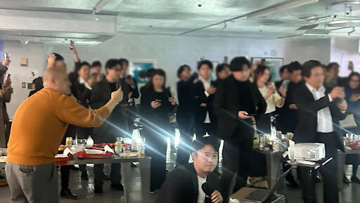 実際の忘年会の参加者と会場